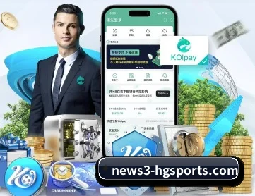 皇冠娱乐 APP